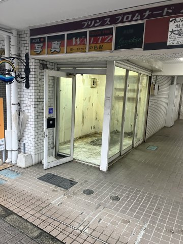 【エントランス】 | 花小金井プリンスマンション