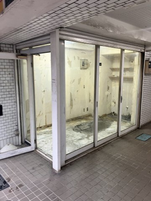 【その他】 | 花小金井プリンスマンション