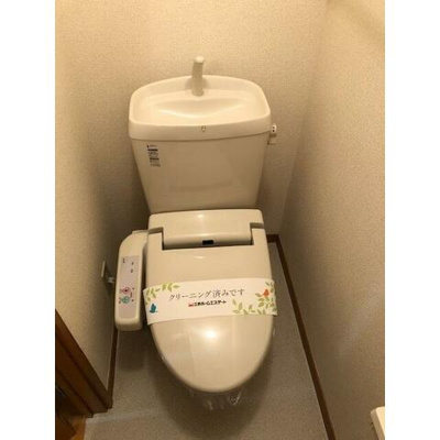 【トイレ】 | グリーンフォレストII