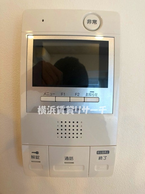 【設備】 | バックウィートタナカ