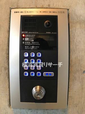 【セキュリティ】 | バックウィートタナカ