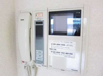 【セキュリティ】 | ライオンズスクエア小石川後楽園