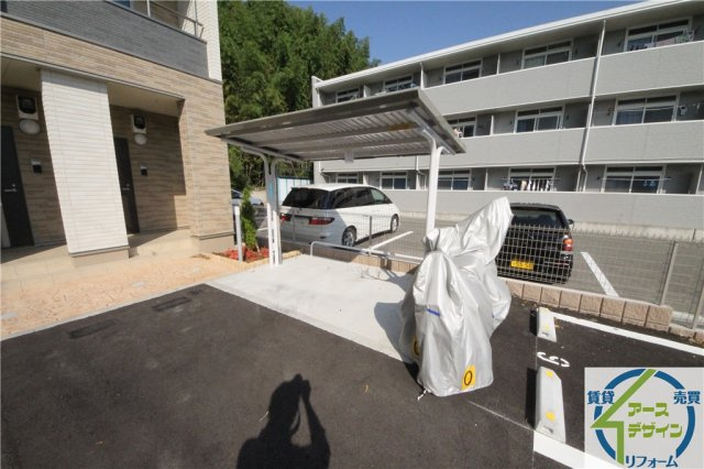 和　Nagomiのその他共用部分