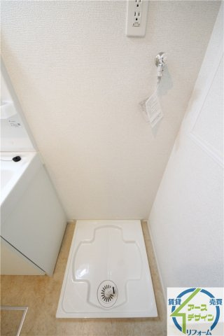 和　Nagomiの独立洗面台