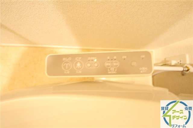 和　Nagomiのトイレ