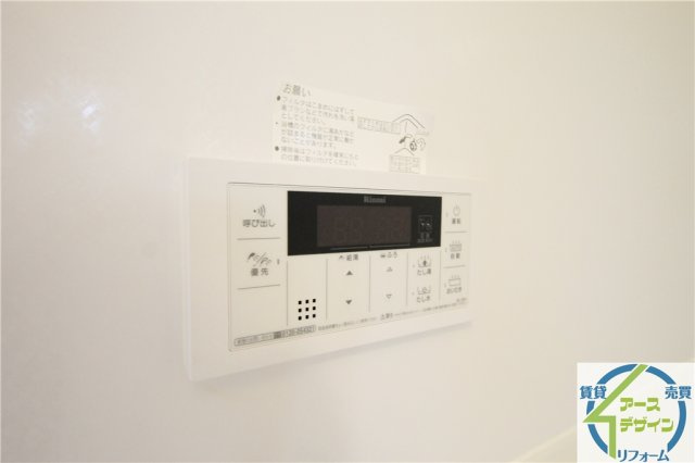 和　Nagomiの設備