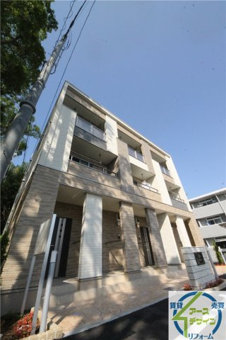 和　Nagomiの外観