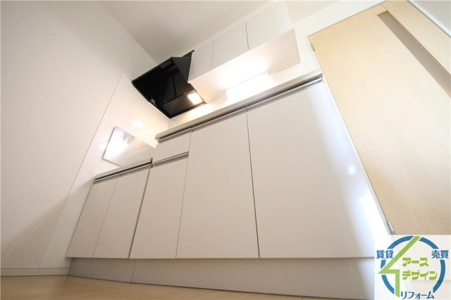 和　Nagomiのキッチン