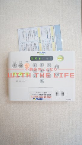 グランエトワール【キャッシュバック対象物件】の設備