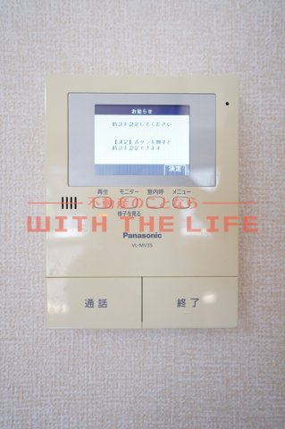 グランエトワール【キャッシュバック対象物件】のその他