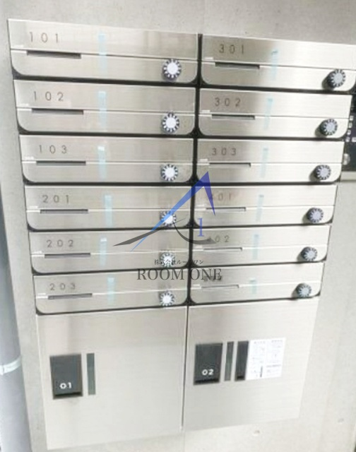 カーサパーチェ糀谷のその他共用部分|集合ポストです。