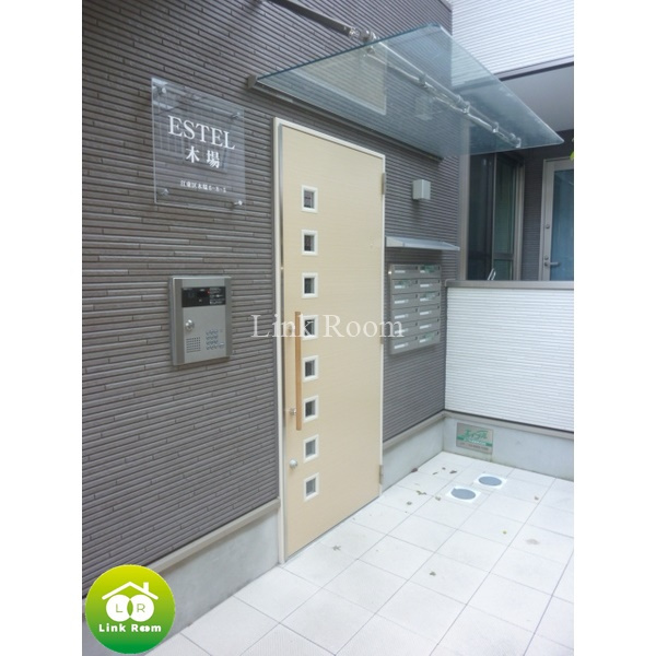 エステル木場のエントランス