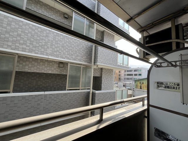 中央ハイツの展望