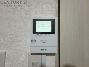 武庫川ハイツのその他物件画像