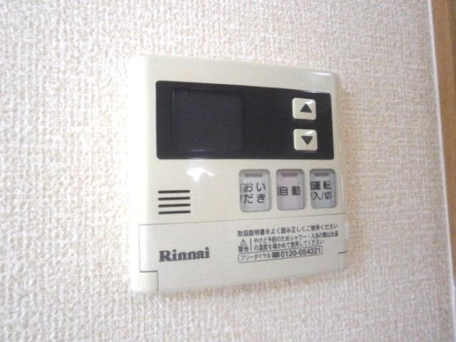 【設備】