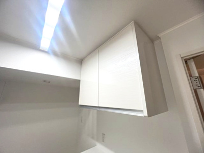 【その他】 | フェリス西岡本