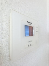 【セキュリティ】