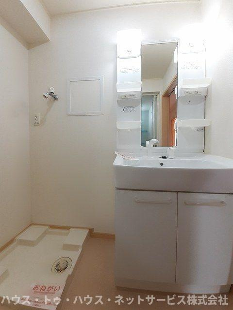 エレガントヒルⅡＢの洗面所