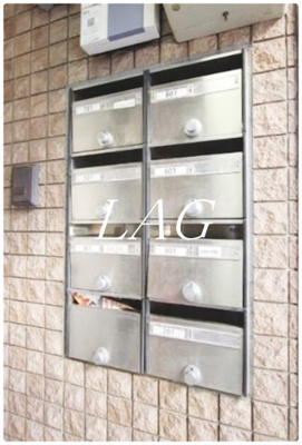 【その他共用部分】 | グランフォークスⅠ鷹翔 | 集合ポストです。