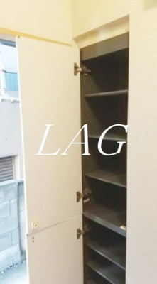 【設備】 | シャコンヌ | シューズボックスです。