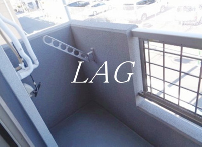 【バルコニー】 | アクセス大塚 | バルコニーです。