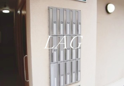 【その他共用部分】 | アクセス大塚 | 集合ポストです。