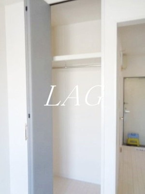 【収納】 | アクセス大塚 | 収納です。