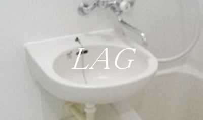 【洗面所】 | アクセス大塚 | 洗面台です。