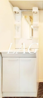 【洗面所】 | サニー本太 | 洗面台です。