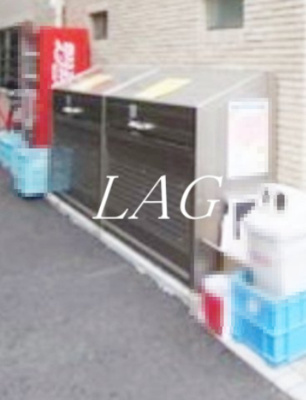 【その他共用部分】 | アトーレ下落合マンション | 共用ゴミ捨て場です。