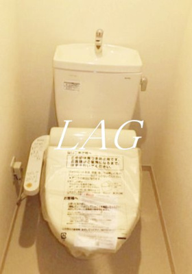 【トイレ】 | アトーレ下落合マンション | トイレです。（同仕様です。）