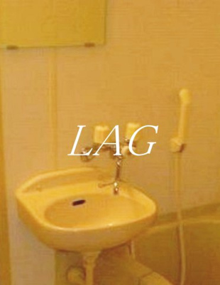 【洗面所】 | ドルフ | 洗面台です。