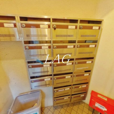 【その他共用部分】 | ヴィレッジ高松 | 集合ポストです。