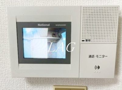 【セキュリティ】 | ヴィレッジ高松 | モニター付きインターホンです。