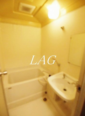 【浴室】 | ヴィレッジ高松 | お風呂です。