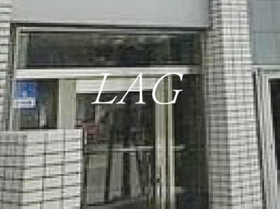 【エントランス】 | パストラル成増 | エントランスです。