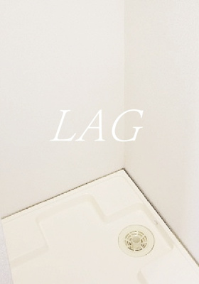 【その他】 | パストラル成増