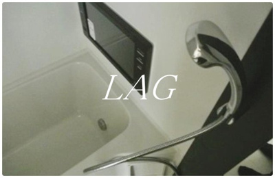 【設備】 | ＸＥＢＥＣ東日暮里ｓｏｕｔｈ | バスTVです。