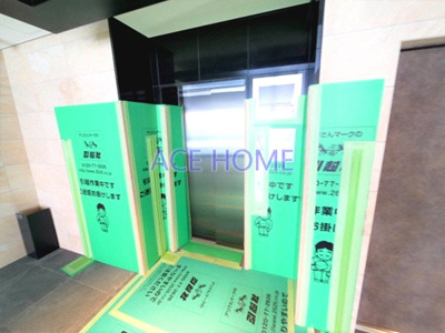 【その他共用部分】 | スワンズシティ大阪城コスタ