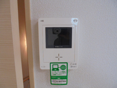 【セキュリティ】 | ベルタ レジーナ | 同型タイプ