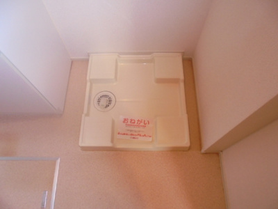 【その他】 | ベルタ レジーナ | 同型タイプ