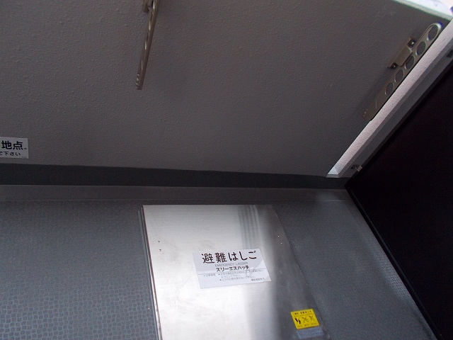 ジュエルⅢのバルコニー