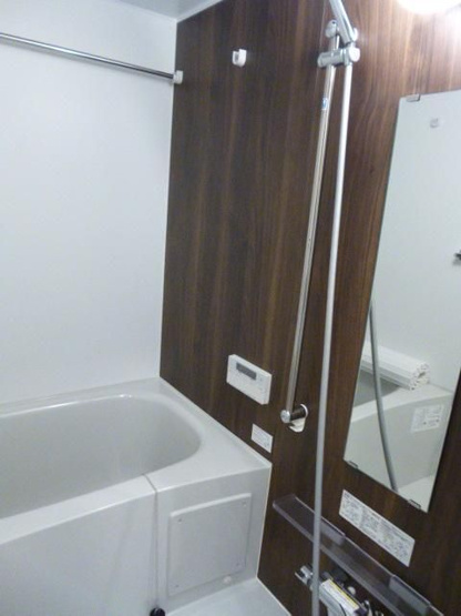 【浴室】 | ＭＩＹＡＢＩ　ミヤビ