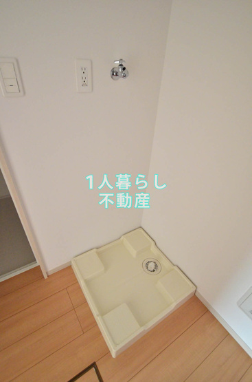 【設備】 | アートヒルズ第二中央