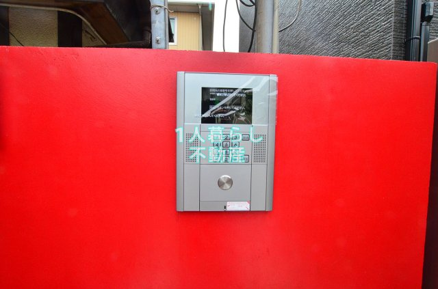 【セキュリティ】 | アートヒルズ第二中央