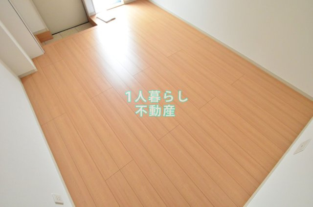 【居間・リビング】 | アートヒルズ第二中央