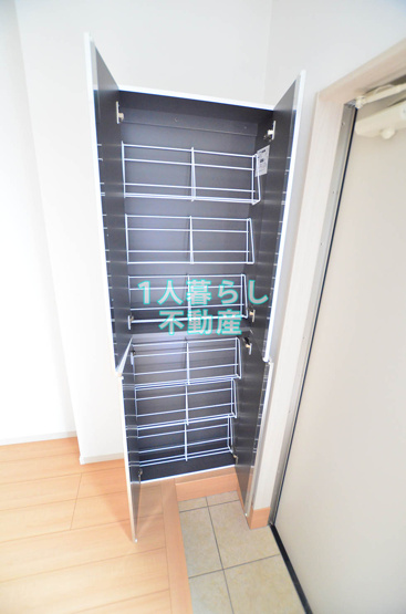 【収納】 | アートヒルズ第二中央