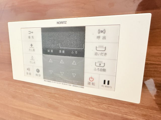 久原戸建ての浴室