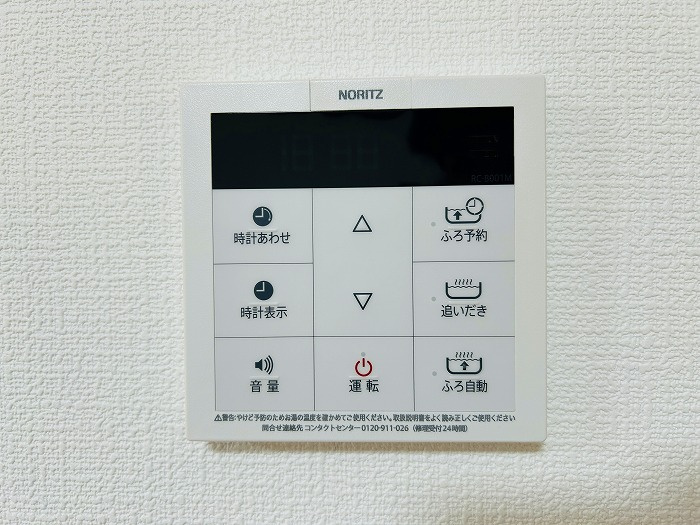久原戸建てのキッチン