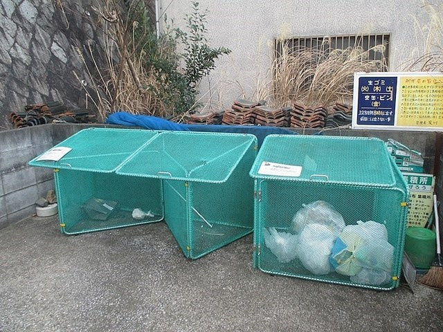 ヒルサイドクラタのその他共用部分